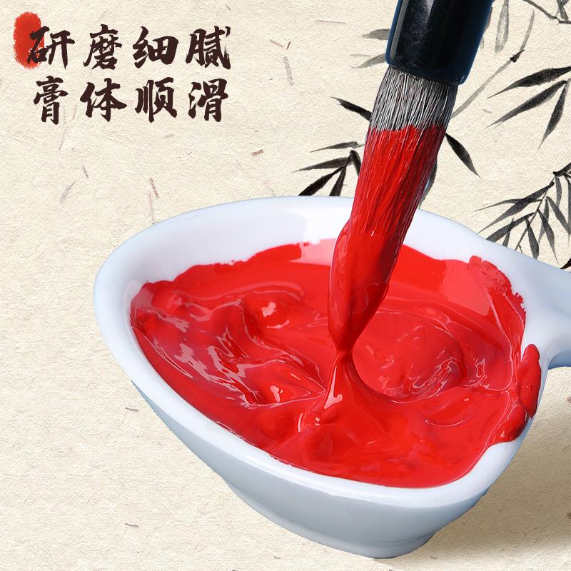 Chinese Painting Pigments 12/24 Colors Set 6ml/12ml Tubular Ink Painting Mineral Pigments Flower Bird Landscape Painting