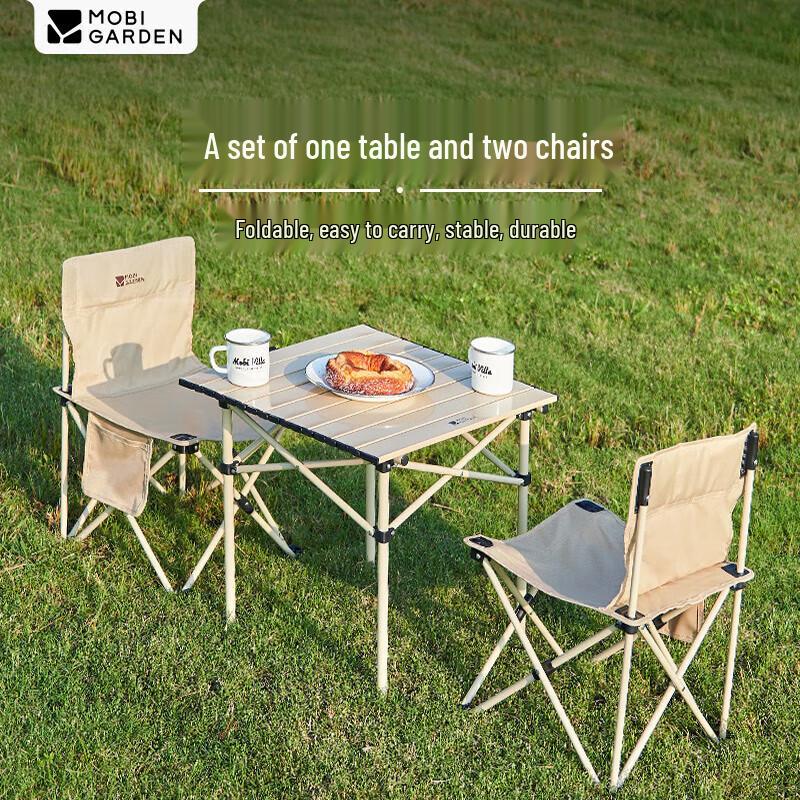 Mobi Garden Portable Folding Camping Dining Set