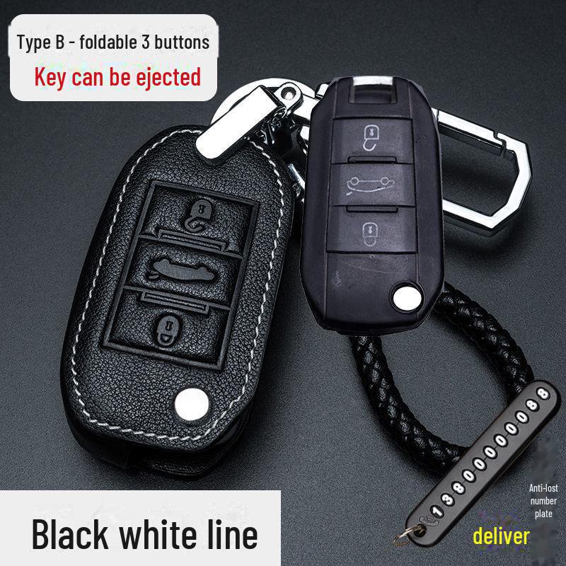 

Чехол для ключа Citroen C4L Tiaany C5/C4 Sega Elysee C6 — пряжка для сумки для ключей C3XR PU Case + Buckle (Full Set)