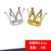 Factory Direct Supply Birthday Cake Baking Decoration Zinc Alloy Children's Small Round Crown Mini Crown Ornament In Stock
