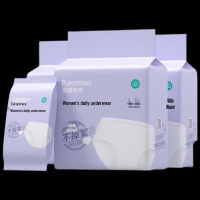 Women's Disposable Cotton Underwear