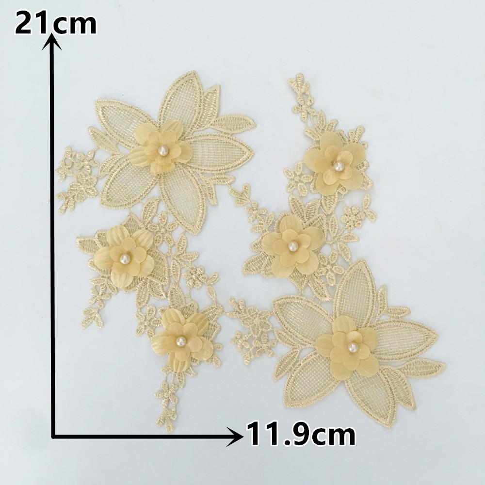 Yellow I Three-Dimensional Bead Drill Diy Embroidery Hollow Pair Of Flowers Sewing Decoration Matching Clothing Lace Accessories