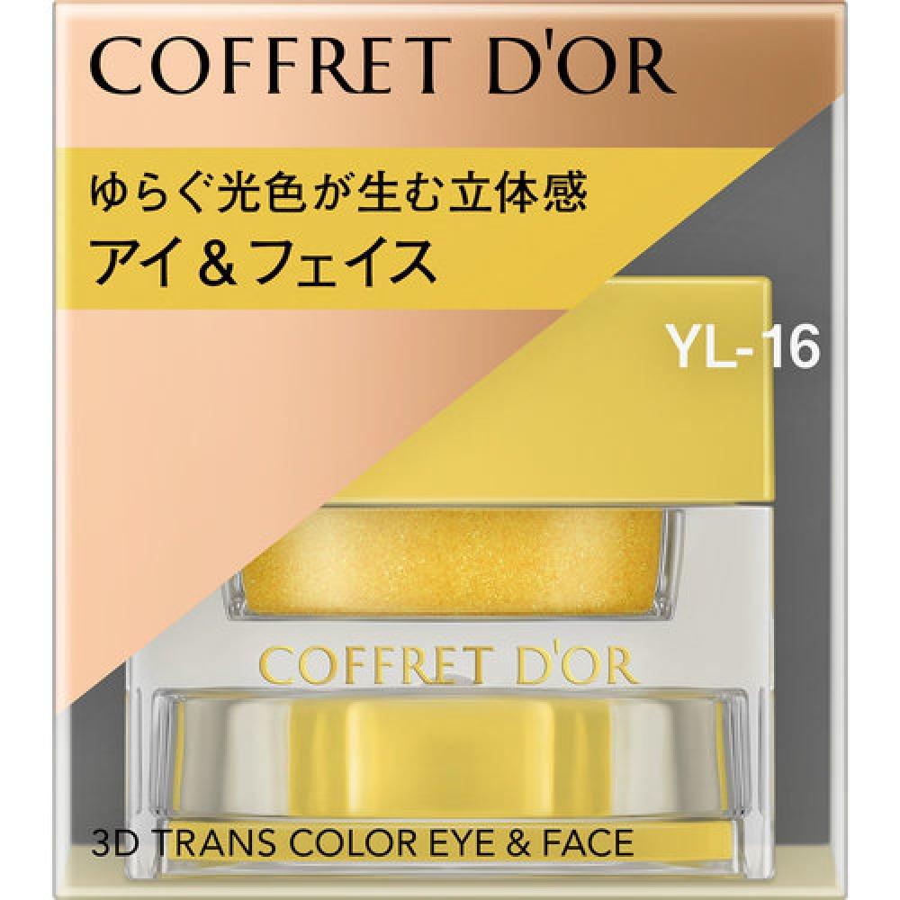 

Coffredor 3D Trans Color Eye & Face YL-16 Мед Лимон 3,3 г