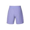 Nike Court Advantage Dri-Fit Quick-Dry Tennis Shorts Men Shorts Dark-Purple White FZ9323-527