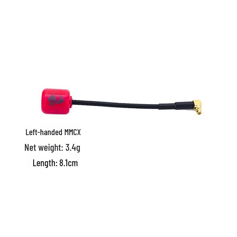 5.8GHz FPV & IoT Lollipop Anténa