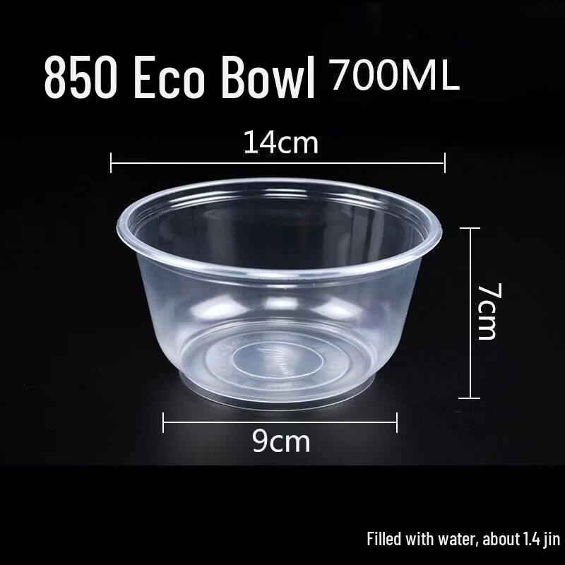 Biaoxing Food Grade Disposable Rice Husk Bowls