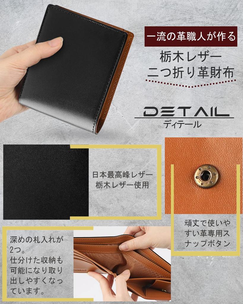 genuine folding coin purse made by top leather Tensha Tiger Day Men's bi-fold wallet, Tochigi, Japan, leather, bi-fold wallet, leather, wallet, thin,
