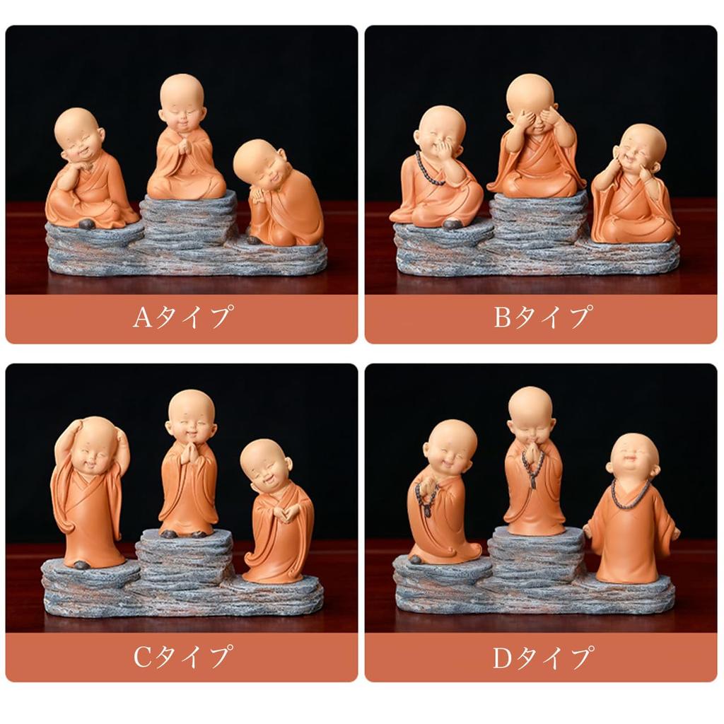 Monk Set of with Miniature Cute and Tabletop Feng Auspicious Amulets Queen-b Figurines, 3, Pedestals, Monks, Soothing, Decor, Decorative, Zen, Shui,