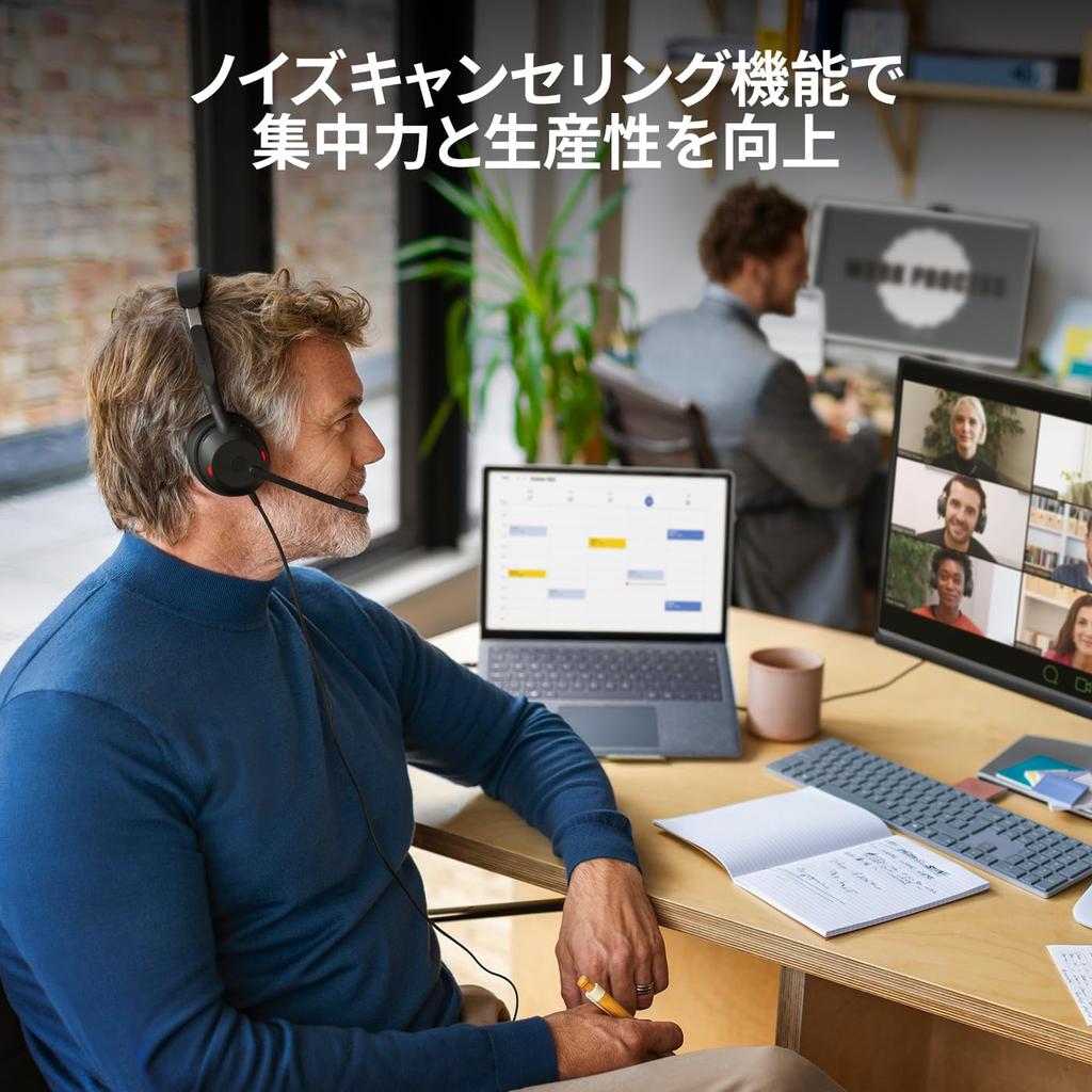 Jabra Evolve2 50 UC Stereo Binaural Wired Headphones with Stereo Noise Comfort with Leather Compatible with Meetings Headset, USB-C/A, Mic,