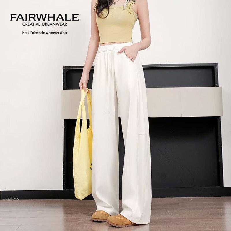 Mark Fairwhale Women's High-Waist Drawstring Relaxed Straight-Leg Jeans