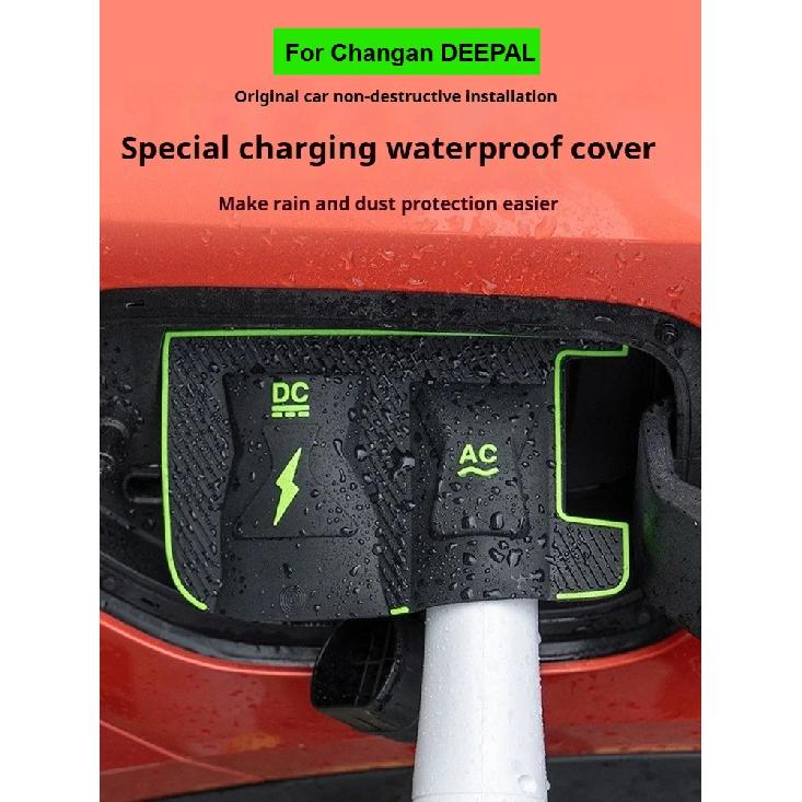 Car Charging Port Waterproof Protector Cover Charging Gun Rain Cover for Changan DEEPAL L07 S05 S07 SL03 Dedicated New Energy
