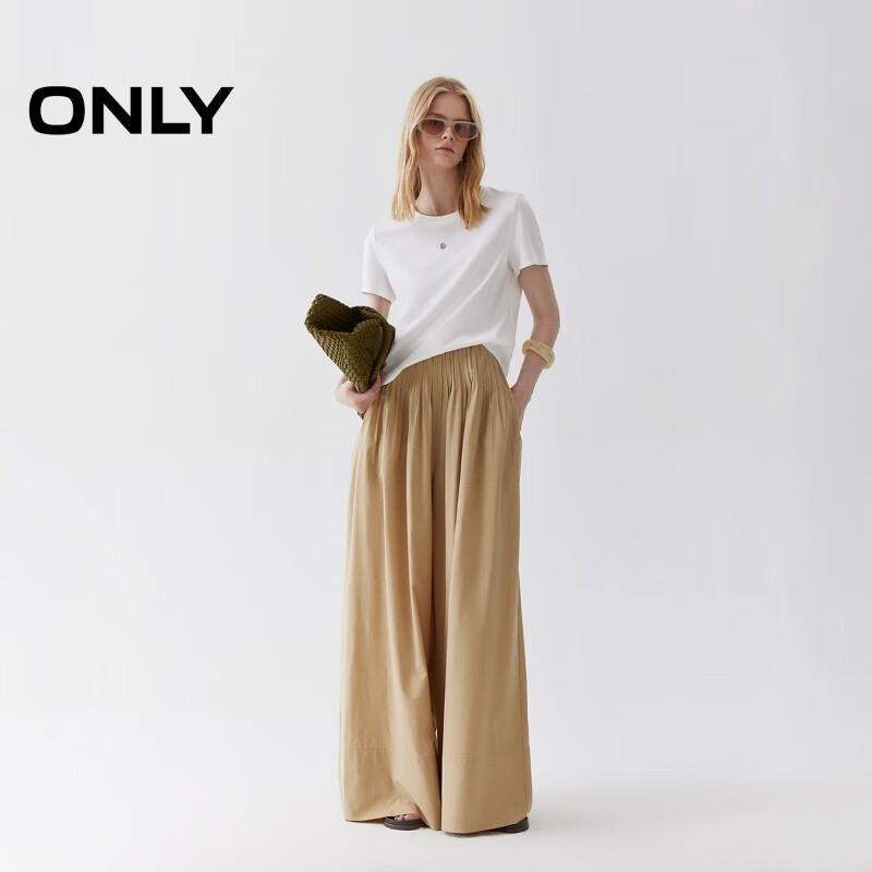 ONLY Women's Contrast Trim Round Neck Short Sleeve T-Shirt