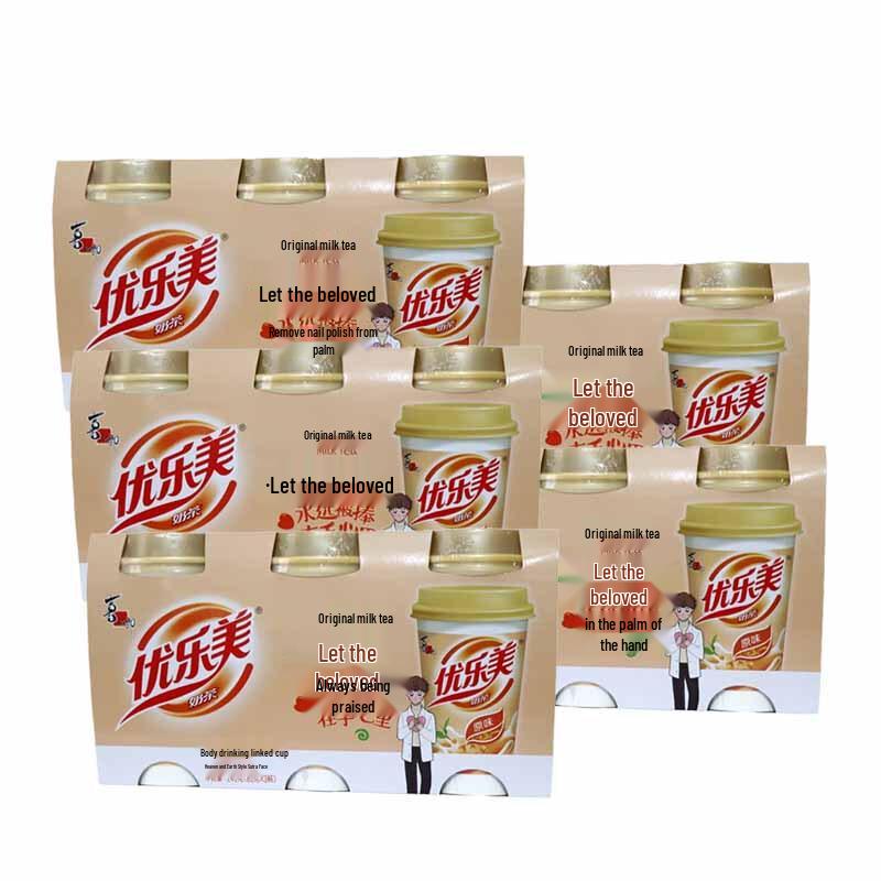 Youlemei Original Instant Milk Tea