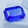Blue Sapphire Emerald Cut CERTIFIED 19.85 Ct Natural Beautiful Loose Gemstone AR-1009