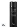 Foellie Homme 5-in-1 Functional All-in-One Men's Lotion 150ml 3 Pcs