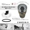 HAUSHOF Vacuum Insulated Tumbler, Stainless Steel, with Lid, 600ml, Car Tumbler, Coffee Cup, Mug, Stainless Steel Cup, Convenience Store Mug, Beer, Di