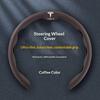 RUNTB1 Ultra thin Suede Car Steering Wheel Cover Universal 15 Inch/38cm Cover For Tesla Model 3 Model Y Model S Interior Accessories