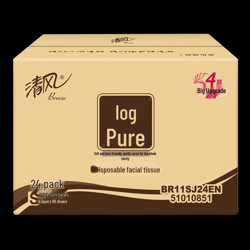Qingfeng Original Wood Gold Facial Tissues Combo