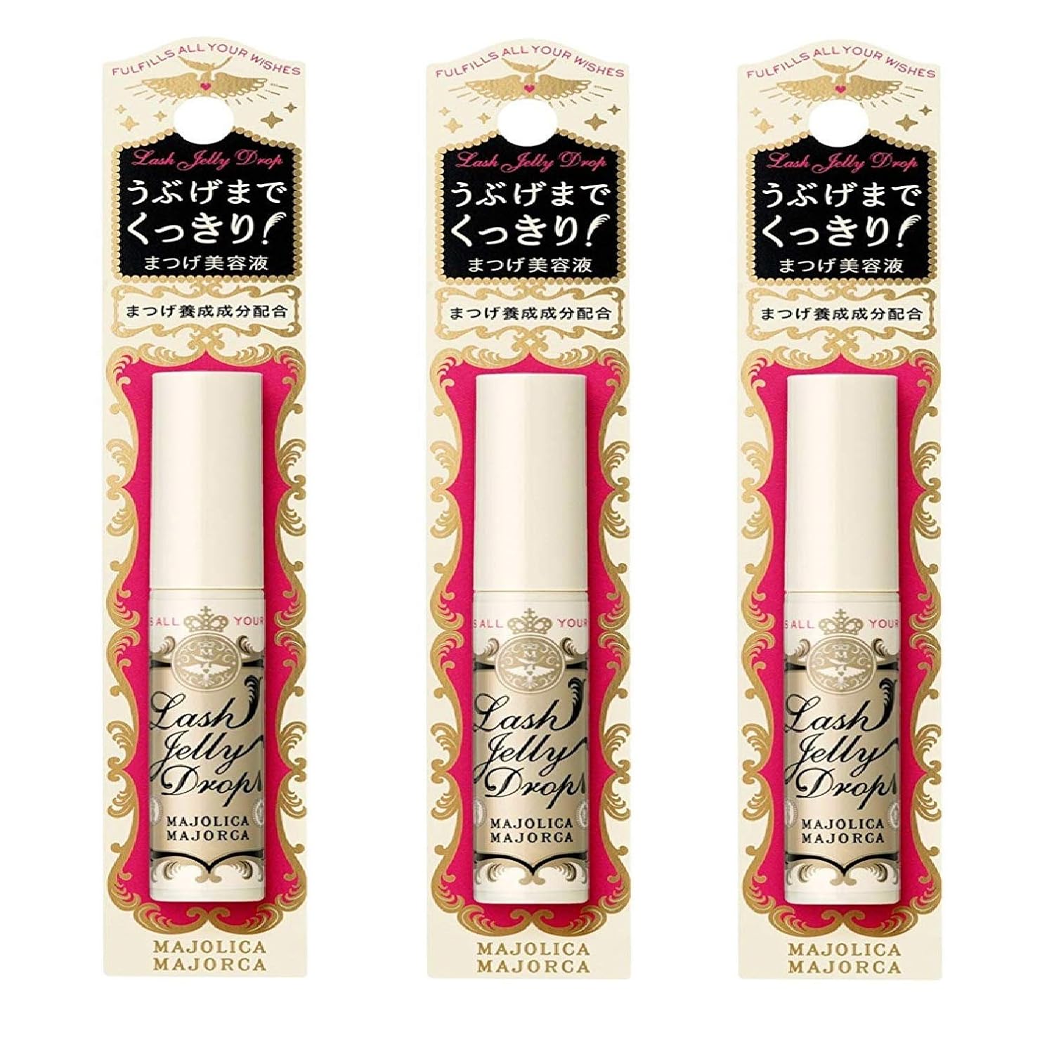 Lash Jelly Drop EX 5.3g3 set Majolica Majorca Firmness clarity lashes fine hairs Eyelash serum