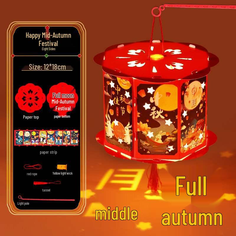 DIY Mid-Autumn Festival Ferris Wheel Rotating Lantern for Kids - Handmade Chinese Flower Lantern Kit