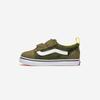 Vans Old Skool Toddler - Khaki [V36TDL BLT DINO-KHAKI]
