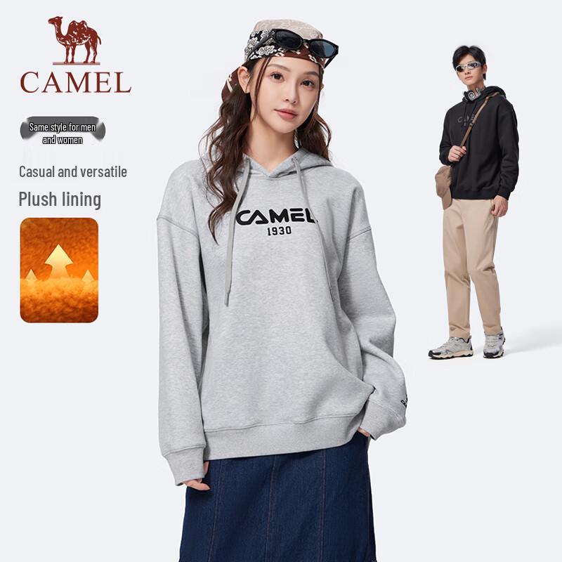 CAMEL Unisex Hooded Sweatshirt