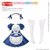 Azone International D.C Divine 112 Picconeemo R TYPE-G [Maid Outfit Set] Blue x White 112 Scale Doll Outfit