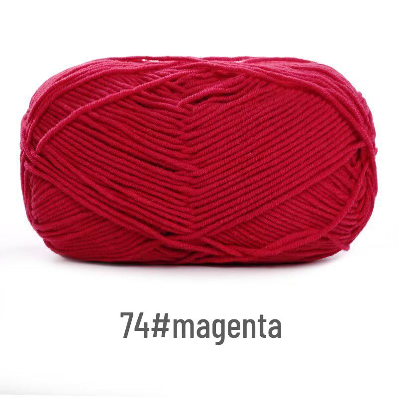 Su He 4-Strand Milk Cotton Combed Yarn for Hand-Knitting Baby Sweaters