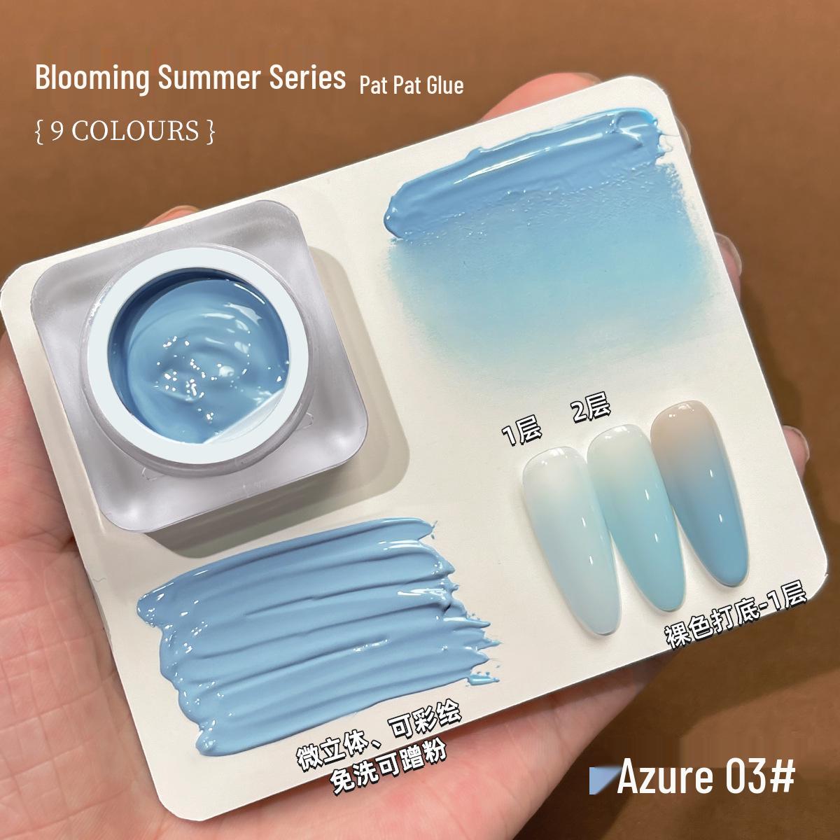 

2025 Summer Exclusive Gradient Blush Pat-Pat Gel: Versatile Semi-Solid Nail Polish