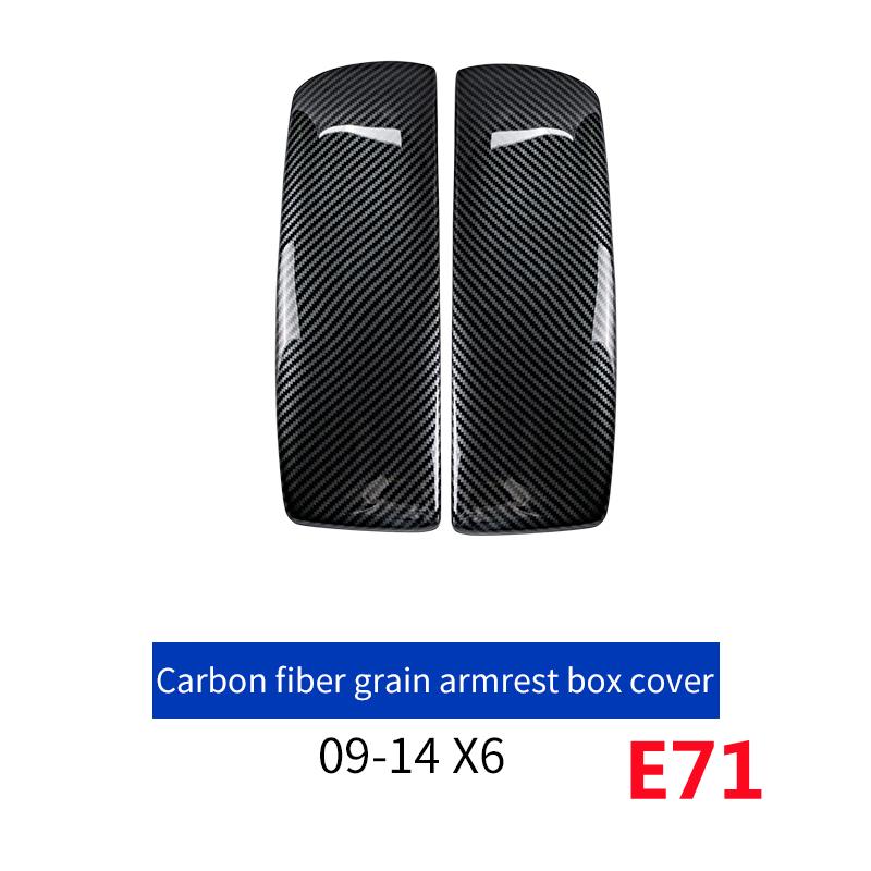 Suitable for BMW X5X6 E70 E71 F15 F16 carbon fiber interior modification armrest box panel protective cover cover auto