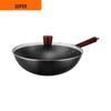 SUPOR 30cm Hammered Cast Iron Wok