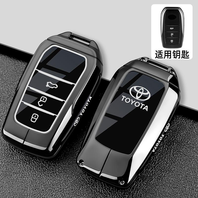 CNXU7 Suitable for Toyota RAV4 key case 2024 Fashion Plus urban edition men's folding car bag metal shell buckle