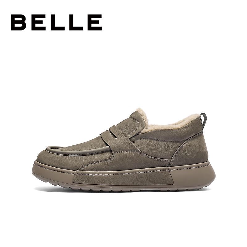 BELLE Men's Winter Fur-Lined Leather Casual Platform Loafers