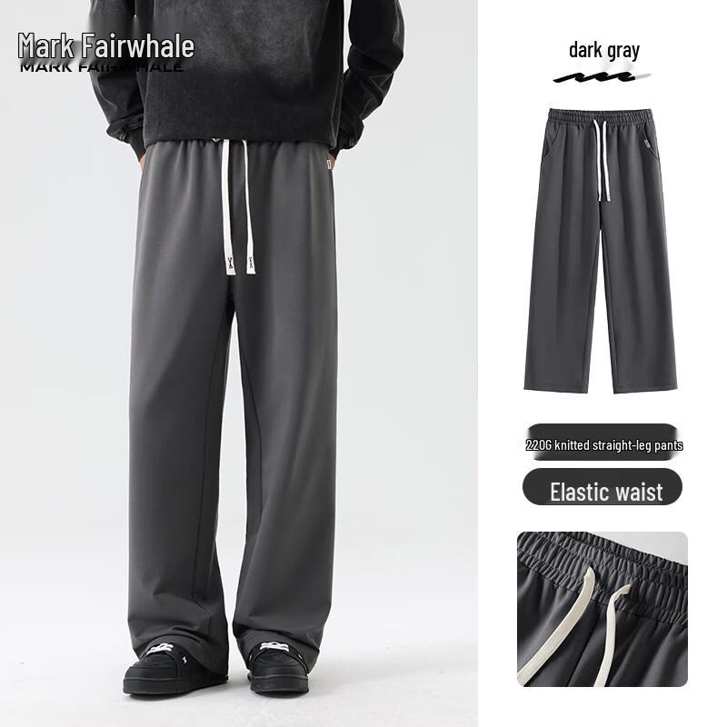 Mark Fairwhale Men's Casual Straight-Leg Trousers