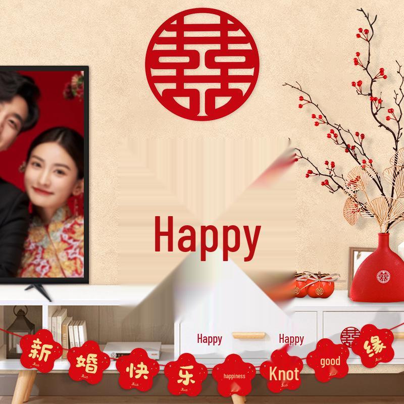 Double Happiness 3D Wedding Ornament & Sticker Set for Bedroom and Living Room Decor