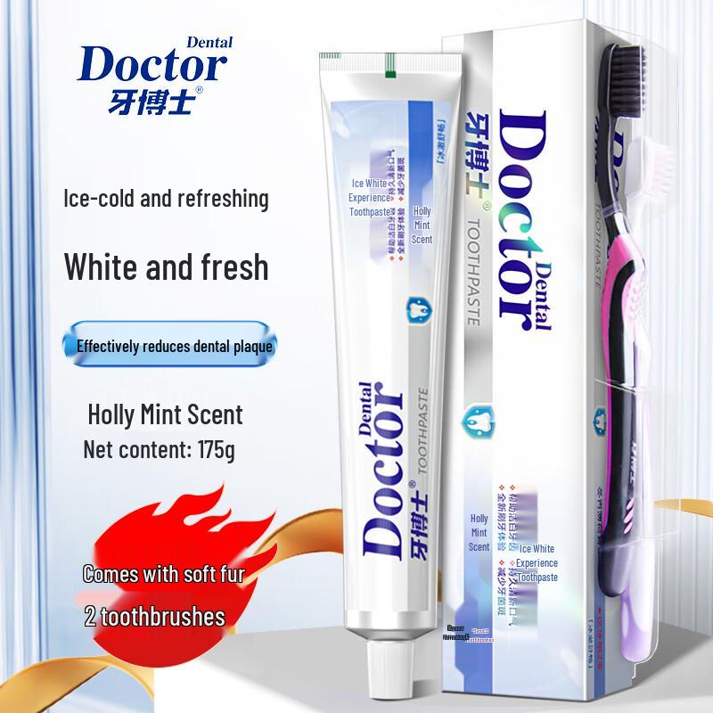 Dr. Dental Ice White Toothpaste & Toothbrush Set