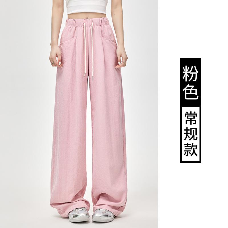 Cloud milk pants spring and summer new drape white straight loose casual small scimitar wide-leg pants women