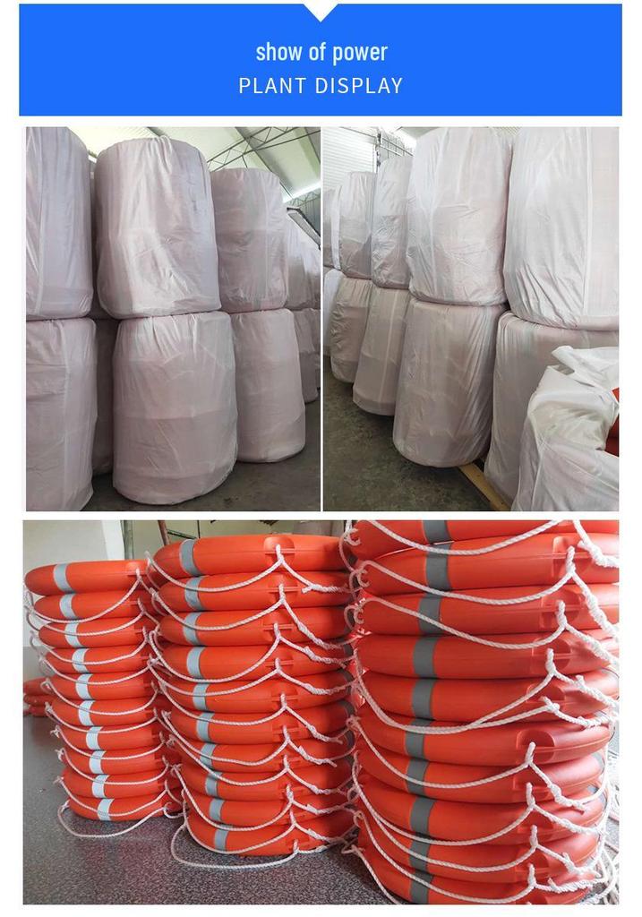 Lifebuoy Polyethylene Flood Control Buoyant Ship-Use Thickened Swimming Ring