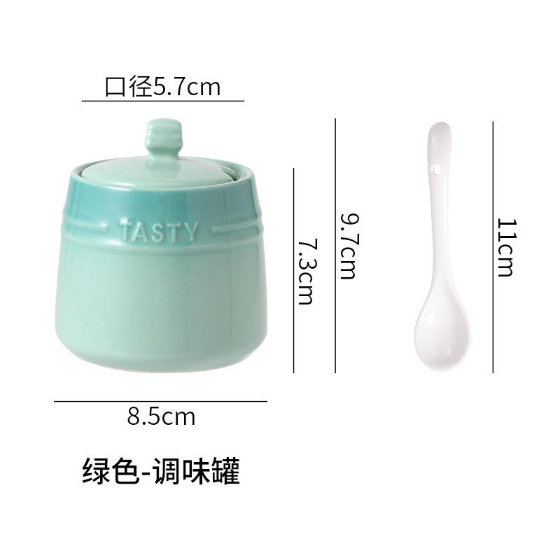 Ceramic Seasoning Box Household Salt Jar Sugar Jar Seasoning Jar Restaurant French Gradual Change Rainbow Oil Splashed Spicy Small Jar