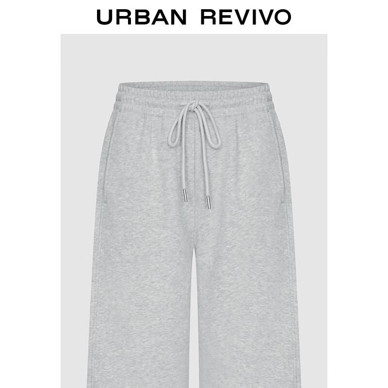 UR2025 Women's Cotton Drawstring Wide-Leg Pants