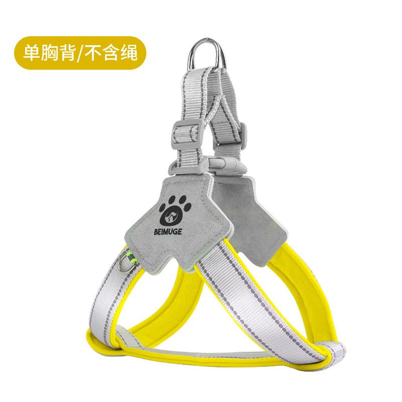 Dog Leash Saddle Type Y-shaped Pet Chest Strap Shiba Inu Corgi Special Reflective Dog Walking Leash for Going Out