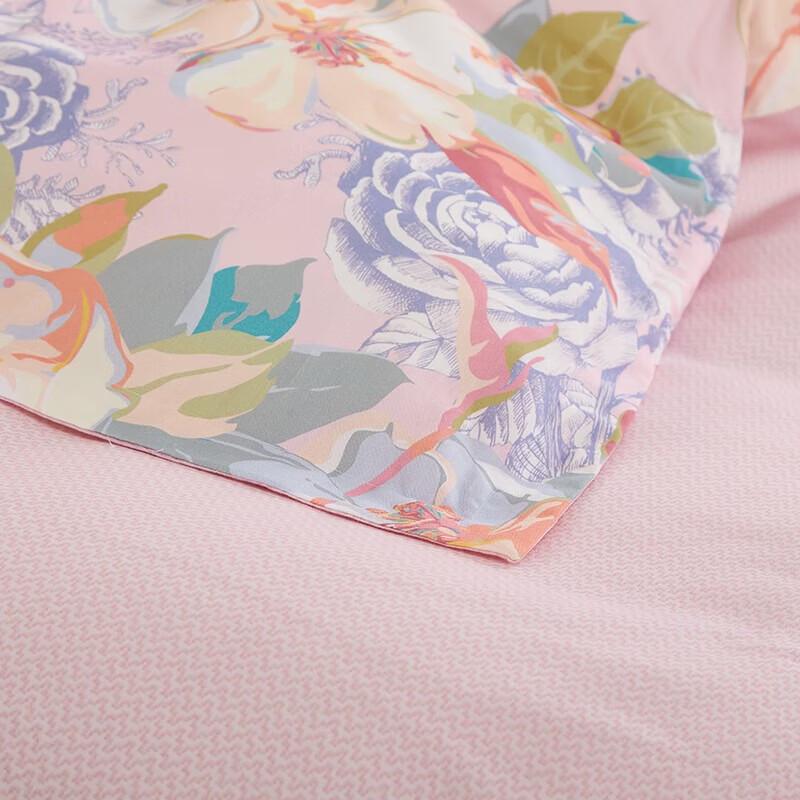 FUANNA Pure Cotton 4-Piece Quilt Bedding Set