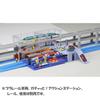 TAKARA TOMY Plarail Platform Door Station J-26