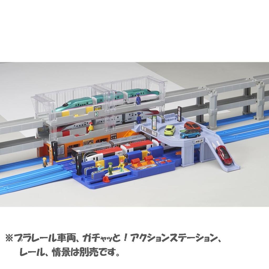 TAKARA TOMY Plarail Platform Door Station J-26