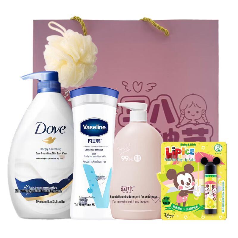 Dove Exquisite Care Gift Set