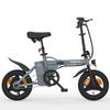 ESKUTE F100 Adult Folding Convenient EBike 250W Motor 36V9Ah Battery 14 Inch Fat Tires Electic Bike City Outdoor Electic Bicycle