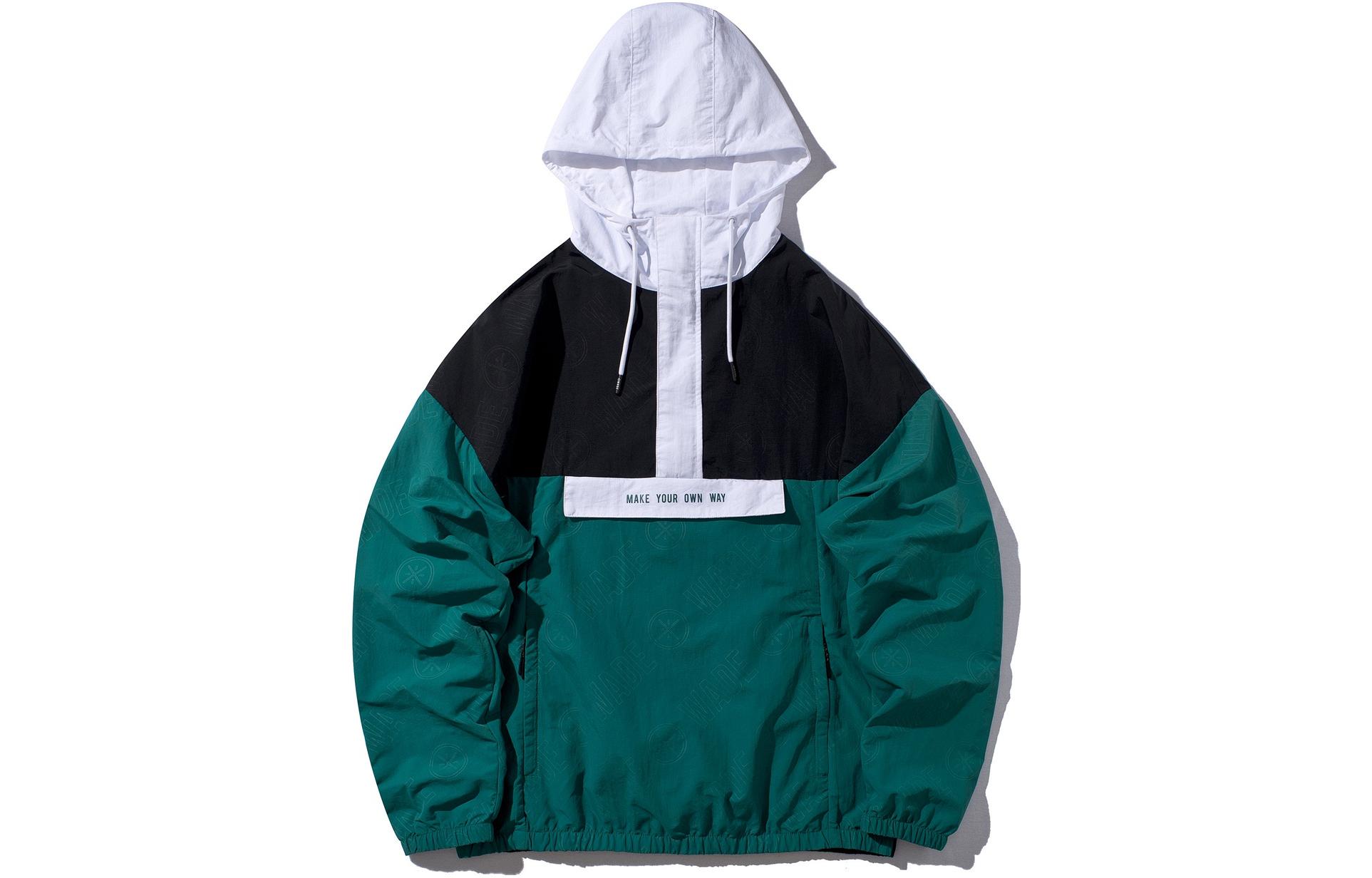 Li Ning Wade Collection Jacket Men s Storm Green AFDP827-1 S