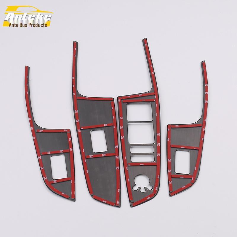 Ruicheng CC Glass Lift Frame & Car Window Armrest Button Panel for 18 Models