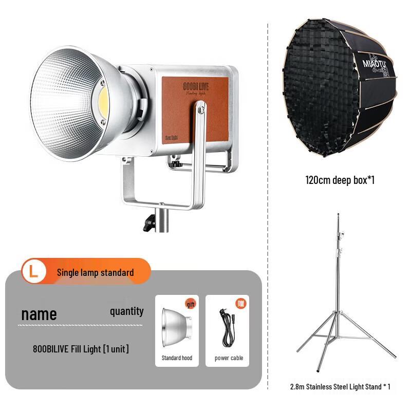 Miao Tu 800W 800BI-LIVE Dual Color Temp Photography Fill Light