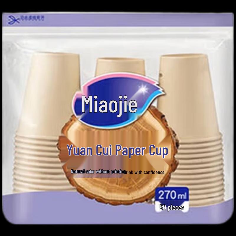 Miaojie Yuancui Thickened Natural Disposable Paper Cups